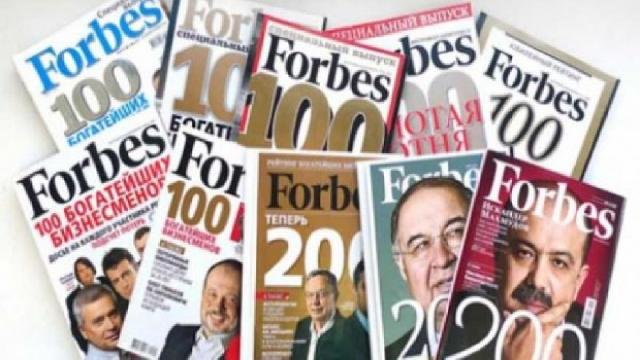 “Forbes” jurnalının siyahısında Birləşmiş Ərəb Əmirliklərindən yeddi milyarder var