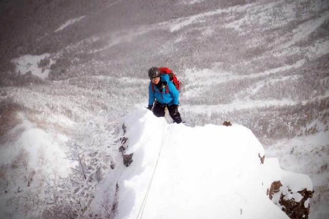 Yaponiyada Amida zirvəsinə qalxan alpinistlərdən üçü həlak olub