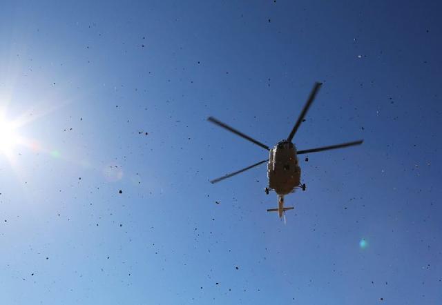 Rusiyada helikopter qəzaya uğrayıb