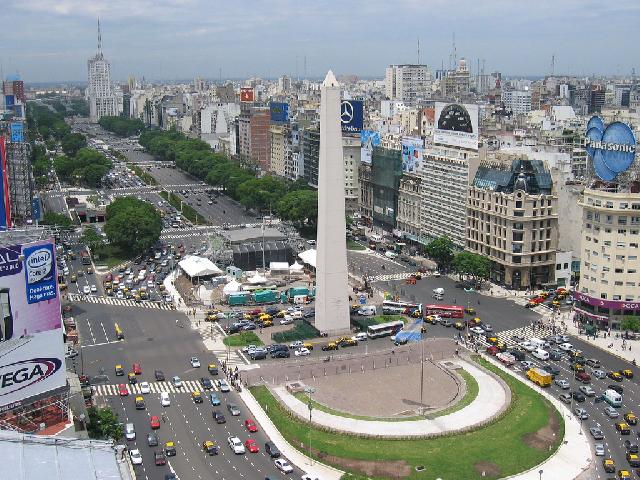 Argentinada nazirliklərin sayı yarıyadək ixtisar ediləcək