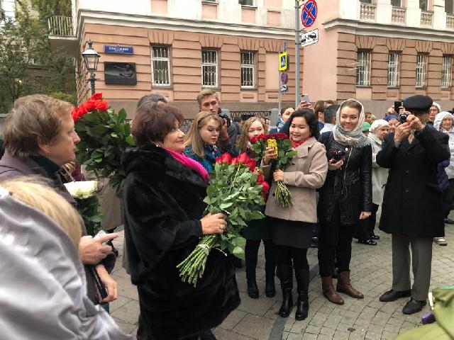 Moskvada Müslüm Maqomayevin xatirəsi anılıb