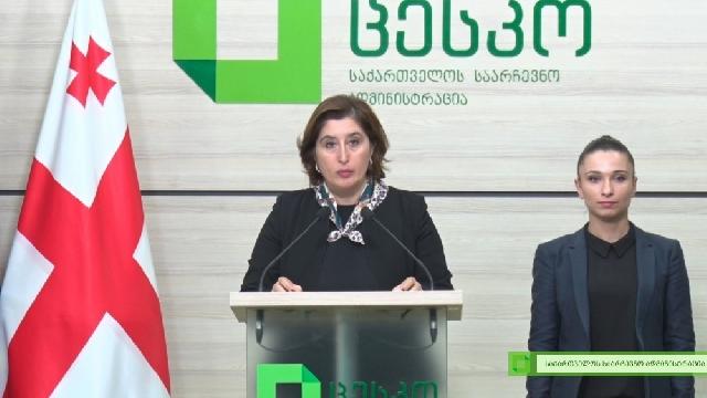 Gürcüstanda prezident seçkilərinin nəticələrinə görə  Salome Zurabişvili hələlik öndədir