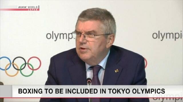 Boks yarışları "Tokio-2020"  Yay Olimpiya Oyunlarında saxlanıldı