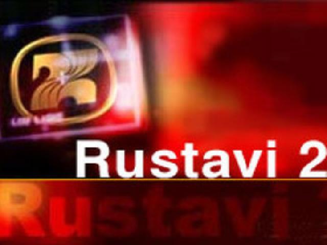 Rusiya prezidentini söyən “Rustavi 2” telekanalı fəaliyyətini dayandırıb