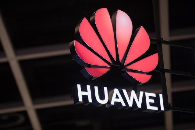 “Huawei” İtaliyaya 3,1 milyard avro sərmayə yatıracaq