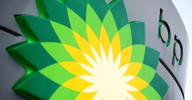 BP II rübdə 2,81 milyard dollar  xalis mənfəət əldə edib