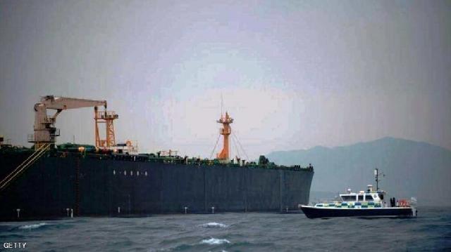 Britaniya məhkəməsi İranın neft tankerinin azad edilməsi barədə qərar çıxarıb