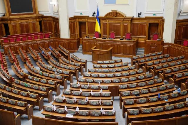 Ukrayna Ali Radası ilk iş günündə 16 saat iclas keçirib
