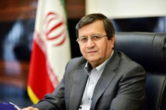 İranın Mərkəzi Bankına qarşı təkrar sanksiya tətbiq edilib