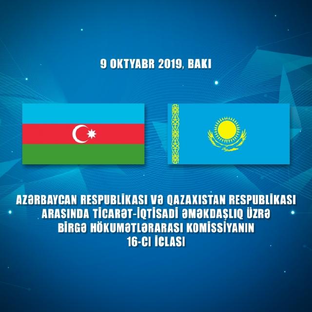 Bakıda Azərbaycan-Qazaxıstan  Hökumətlərarası Komissiyanın iclası keçiriləcək