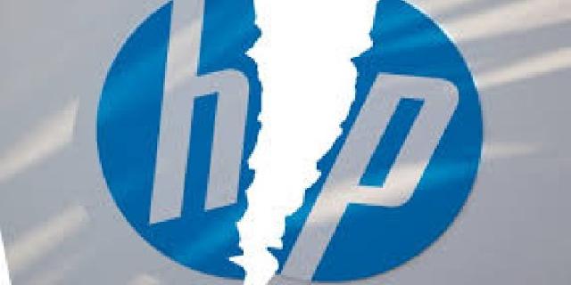 HP şirkəti də Azərbaycandan gedir