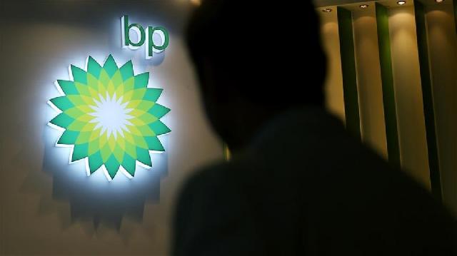 "BP" şirkətinin III rübdəki xalis mənfəəti 2,3 milyard dollar olub