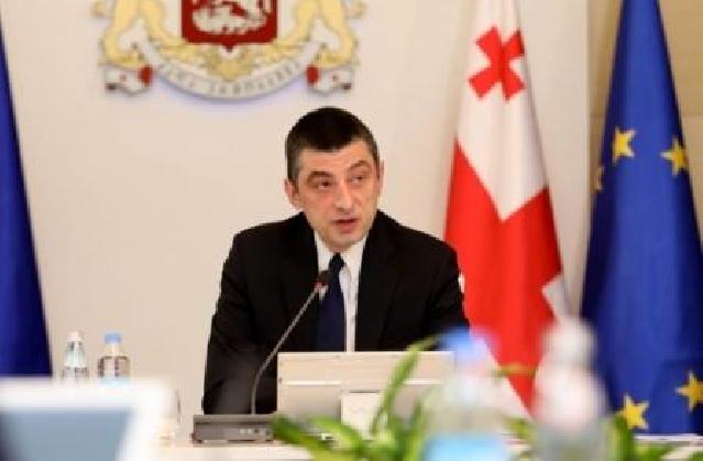 Gürcüstanın baş naziri də TANAP-ın  açılışında iştirak edəcək