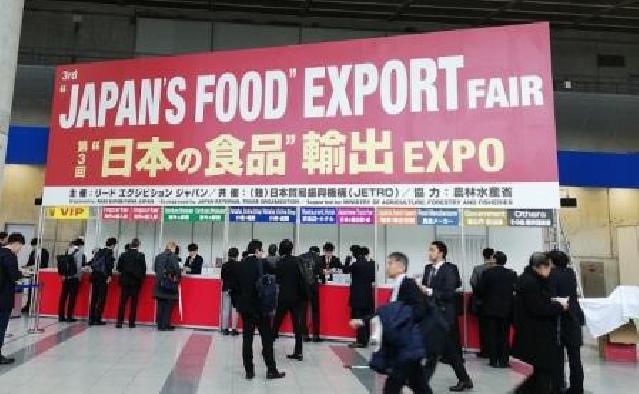  Azərbaycan şirkətləri “Japan Food Expo Fair” sərgisinə qatılıblar 