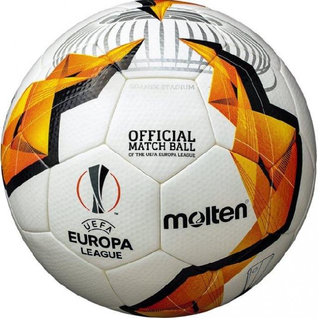 UEFA Avropa Liqasının topu ictimaiyyətə təqdim edib