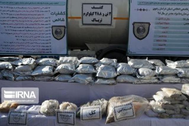 İran gömrükçüləri 480 ton narkotik vasitə müsadirə ediblər