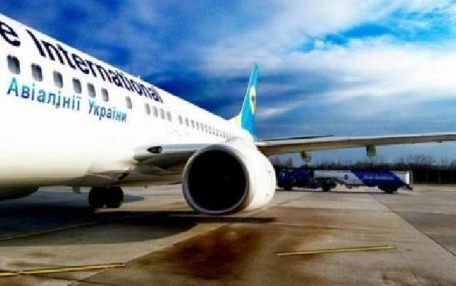 Ukrayna Beynəlxalq Hava Yolları Tehrana reysləri dayandırıb