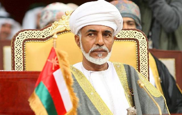 49 il Omana rəhbərlik edən sultan vəfat etdi