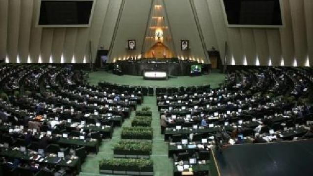 İran parlament seçkilərinə hazırlaşır