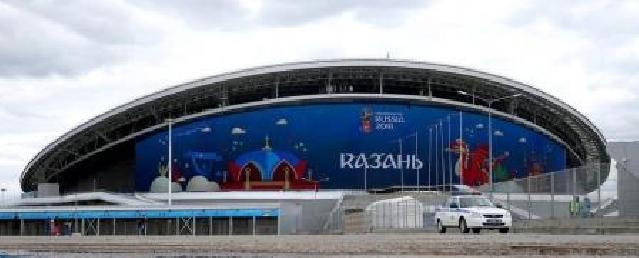 UEFA Super Kubokunun finalı Kazanda keçiriləcək