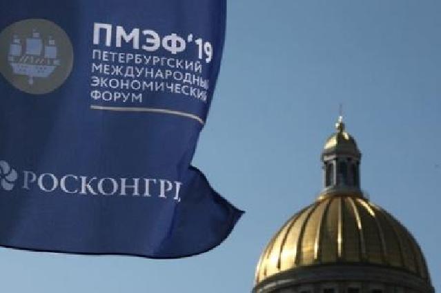Koronovirusa görə Sankt-Peterburq Beynəlxalq İqtisadi Forumu keçirilməyəcək 