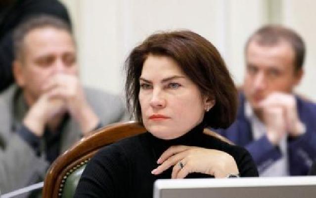 İrina Venediktova Ukrayna tarixində ilk qadın baş prokuror oldu