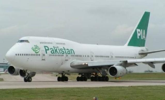 Pakistan bu gündən beynəlxalq uçuşlar bərpa edir