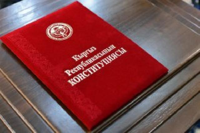 Qırğızıstanda rus dilinin rəsmi status alır
