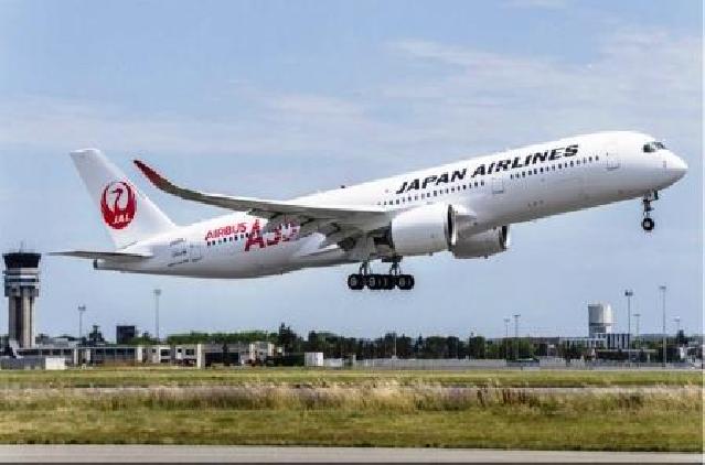 “Japan Airlines” bioyanacaqdan istifadə etməklə ilk uçuşu həyata keçirib