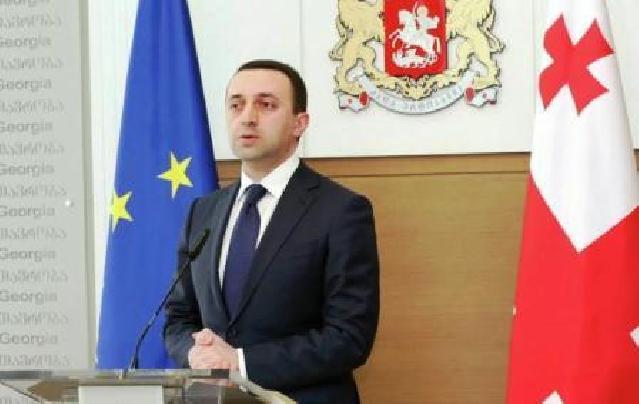 Gürcüstan 2024-cü ildə Aİ-yə üzvlük üçün rəsmi müraciət edəcək