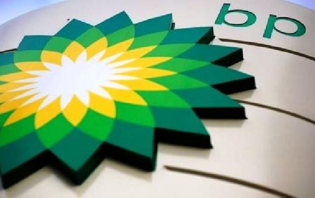 "BP" Qazaxıstandakı neft layihələrindən çəkilir