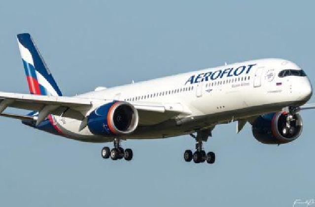 “Aeroflot” tezliklə Ufa-Bakı aviareysinə başlayacaq