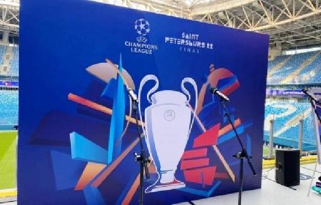 UEFA Çempionlar Liqasının finalının loqosu təqdim edilib