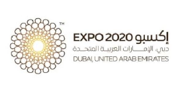 BƏƏ səfirliyi "DUBAI EXPO 2020" ziyarətçiləri üçün ən son məlumatları açıqladı