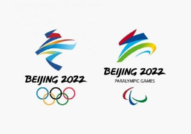 “Pekin-2022” Qış Olimpiya Oyunlarına xaricdən azarkeşlər buraxılmayacaq