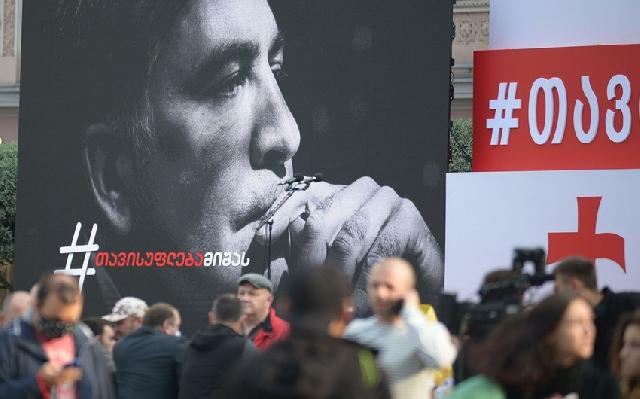 Tbilisidə Saakaşviliyə dəstək aksiyası keçirilir