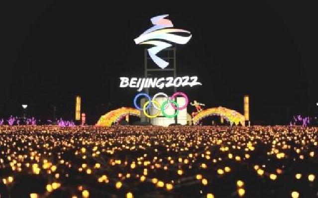 İsveçrə “Pekin-2022”  Qış Olimpiya Oyunlarını təxirə salmağa çağırdı