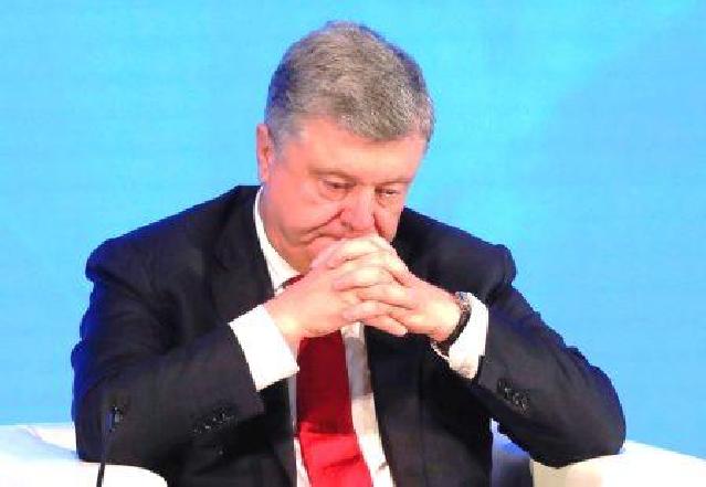 Ukraynanın sabiq prezidenti Petro Poroşenkonun əmlakına həbs qoyulub