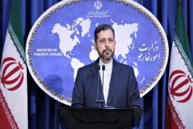 İran və daha 15 dövlətin BMT-də səsvermə hüququ əlindən alınıb