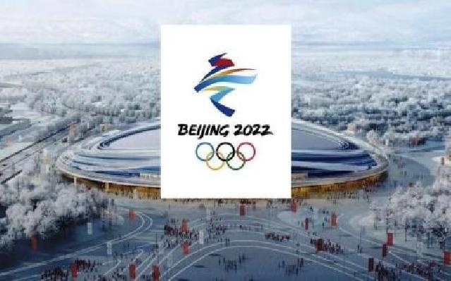 Azərbaycan nümayəndə heyəti "Pekin-2022" Qış Olimpiadasına yola düşüb