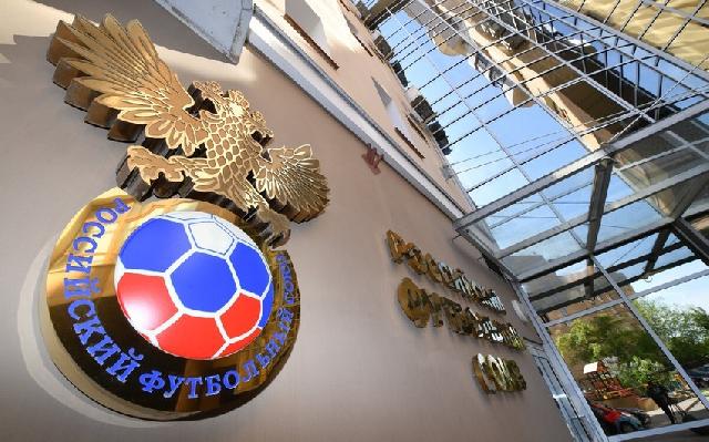 Rusiya Futbol İttifaqı FIFA və UEFA-ya qarşı iddialardan birini geri götürüb