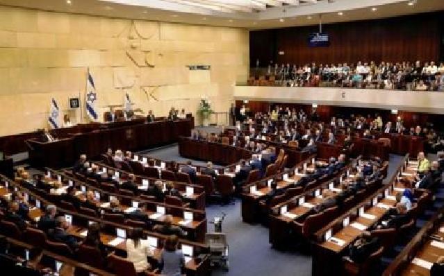 İsrail parlamenti buraxıldı