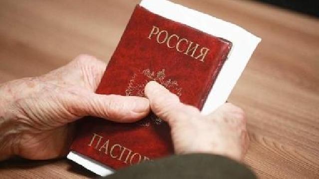 Rusiya yanvardan Ukrayna ilə viza rejimi tətbiq edəcək