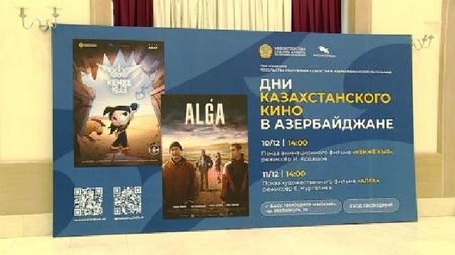 Bakıda Qazaxıstan Kino Günləri başlayıb
