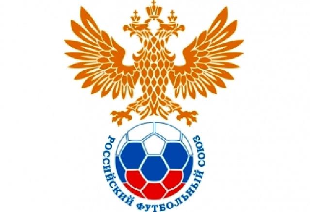 UEFA Rusiya Futbol İttifaqının(RFİ) qurumdan çıxarılmasını təsdiqləməyə hazırdır