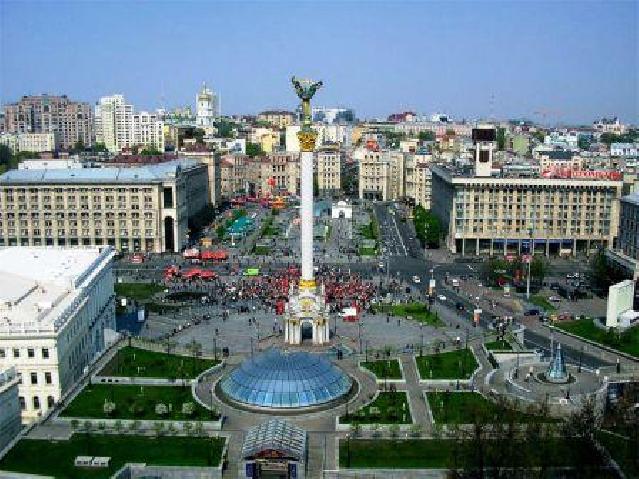 Ötən il Ukraynaya 32,1 milyard dollar maliyyə yardımı edilib