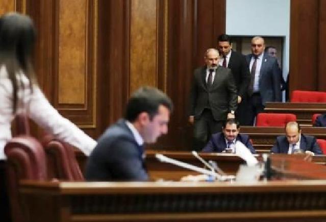 Ermənistan parlamenti Roma Statutunu ekspertizadan keçirib