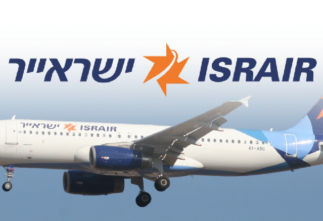 “İsrair Airlines” Təl-Əviv - Bakı aviareysini bərpa edir