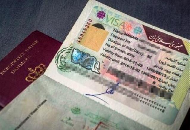 İran fevralın 4-dən 28 ölkə ilə viza rejimini ləğv edir