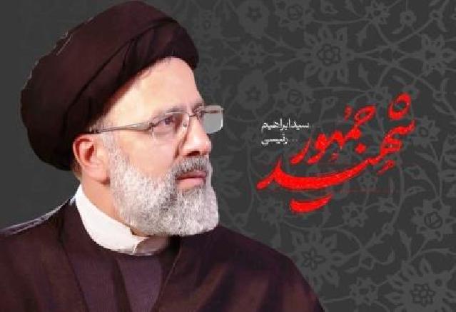 İran prezidentinin dəfn mərasimi sabah Təbrizdə keçiriləcək